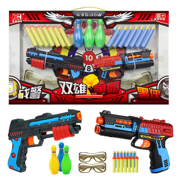 TOY GUN XH112 DOUBLE SINGLE-SHOT SOFT-GUN (BOTH LOADED)